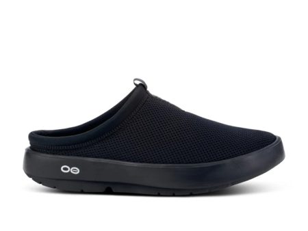 OOFOS Men s OOcoozie Sport Mule - Black For Cheap