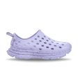 Kane Footwear Revive Kids - Lavender Monochrome Fashion