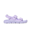 Birkenstock Kids Mogami Waterproof - Purple Fog Online now